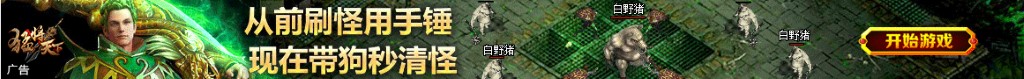 宝宝蛀牙图片